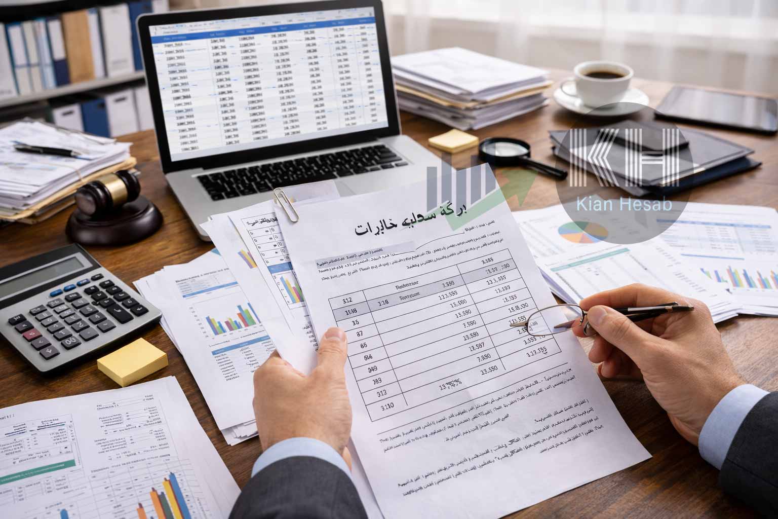 برگ مطالبه مالیاتی بابت مغایرت گزارش فصلی: مسیر دفاع