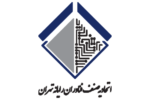 اتحادیه فناوران رایانه تهران